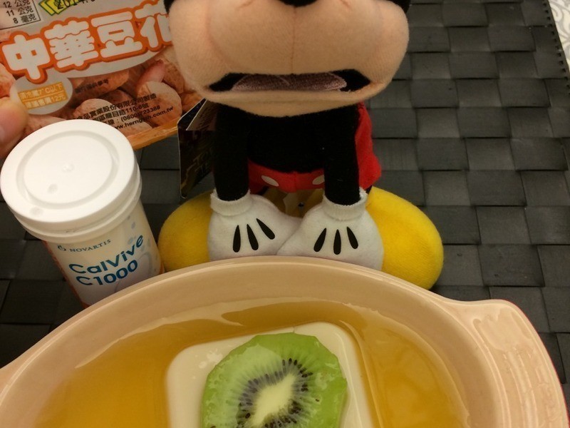 ��ŵ��C���ݶ�����������������