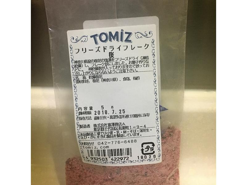 ӣ����Ȫ�����ڶ�������