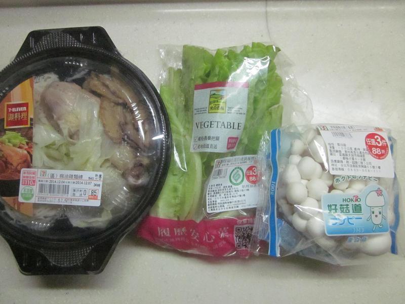 ˮ�������ͼ����ߵ�����