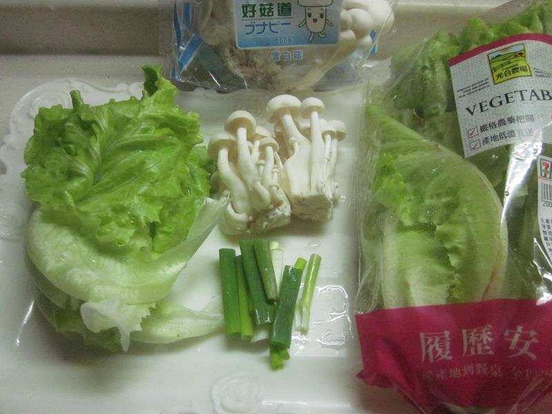 ˮ�������ͼ����ߵ�����