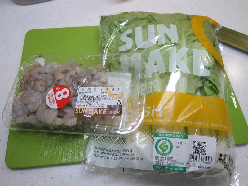 Ϻ�ʶ��������