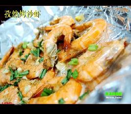 ��Ȼ��ɳϺ������