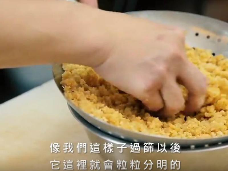 �ϻ�С�������ŵ�����