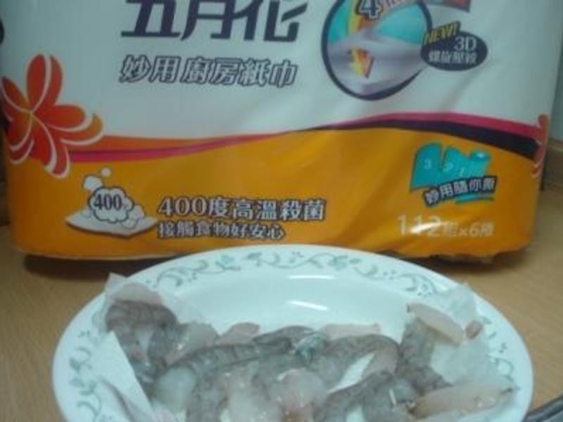 ���۳����ʵ�����