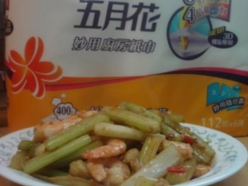 ���۳����ʵ�����