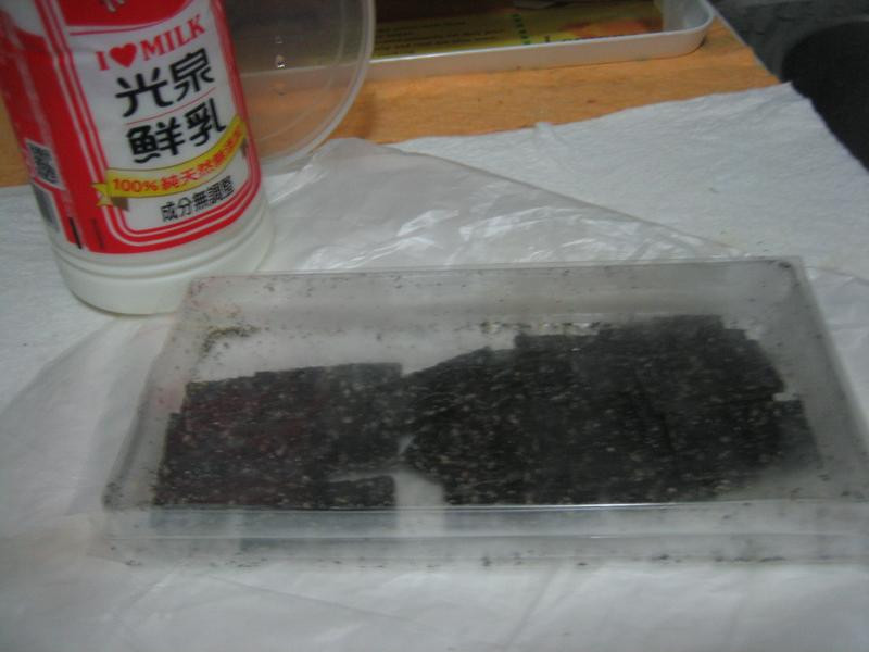 ΢��¯���װ�֥�鷽���ֵ�����