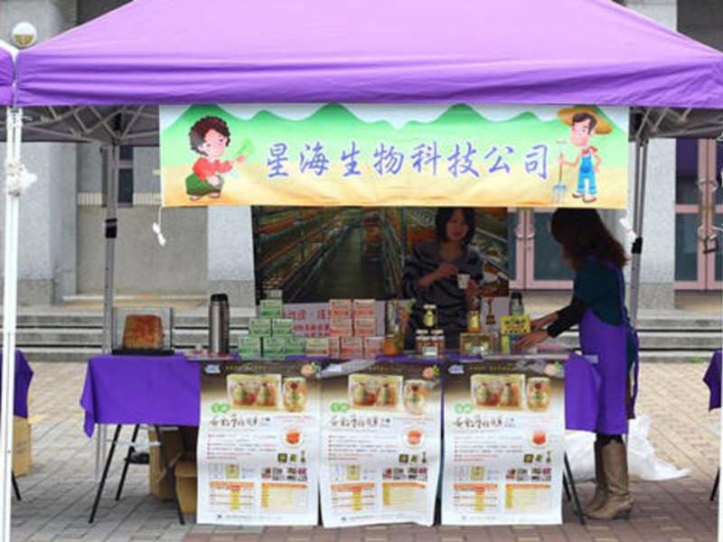 �л���ݼ���������