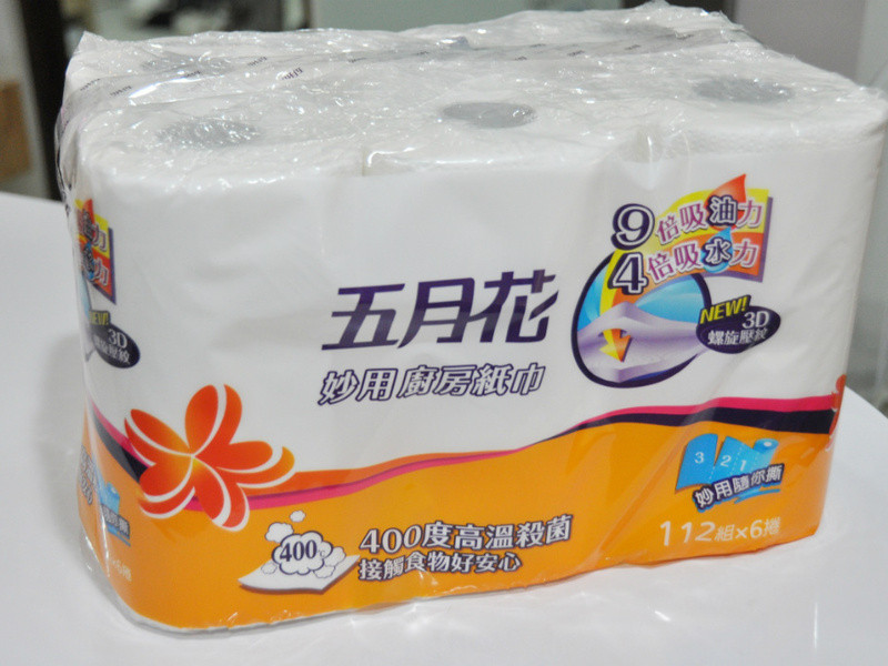 ����Ӽ�С�h��������