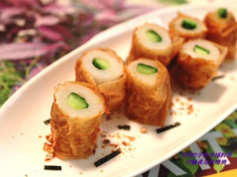 ���ֻƹ�ζ���յ�����