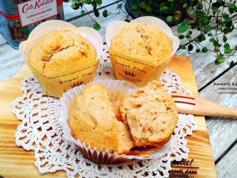 奶茶杯子蛋糕的做法