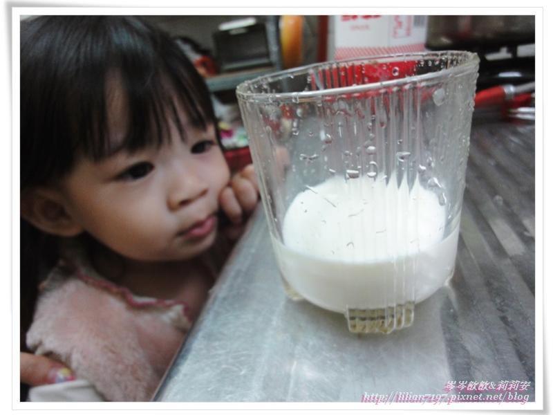 ���ơ����̲衻���ŹǺ�� �ߴ����̣�������