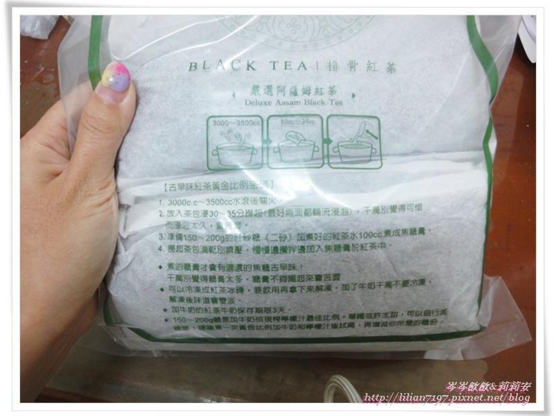 ���ơ����̲衻���ŹǺ�� �ߴ����̣�������