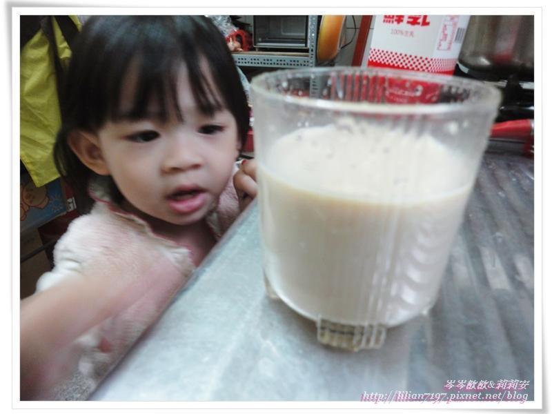 ���ơ����̲衻���ŹǺ�� �ߴ����̣�������