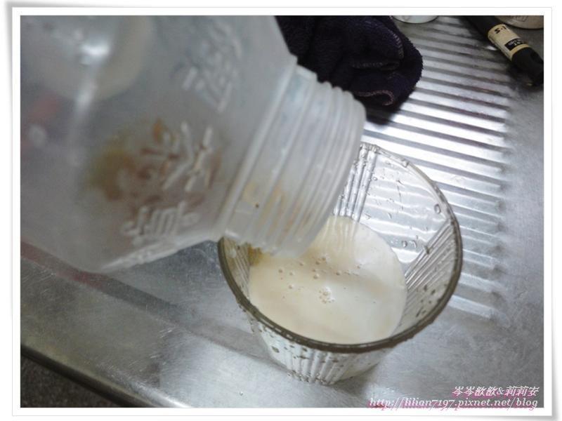 ���ơ����̲衻���ŹǺ�� �ߴ����̣�������