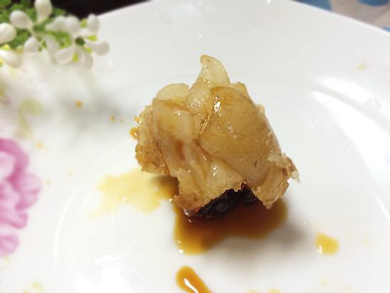 �������ŵ�����