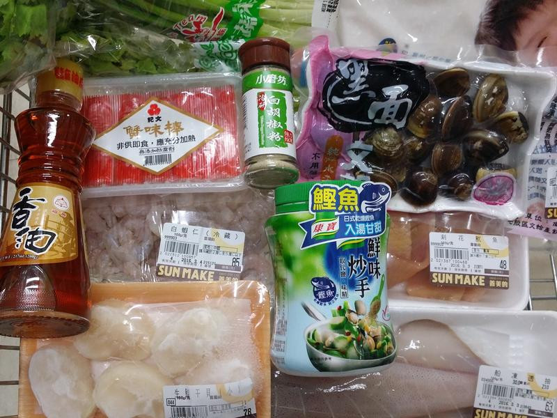 �������������