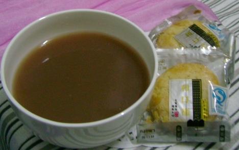 多味幸福羹的做法