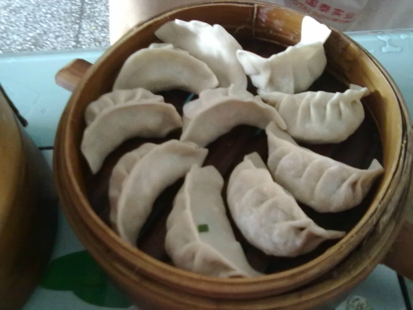 �ҳ��²˶��������ȵ�����