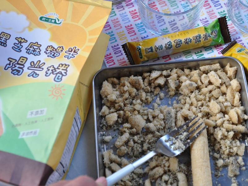 ��ݮ����Ÿ������