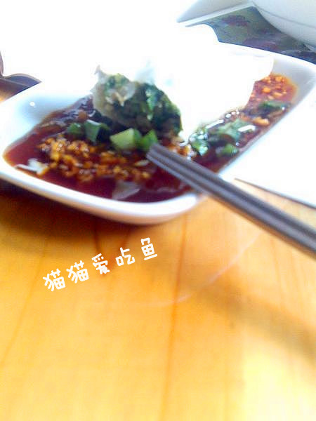 �۲�������ӵ�����