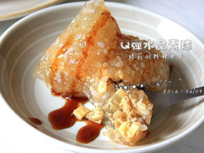 Q ��ˮ�����յ�����