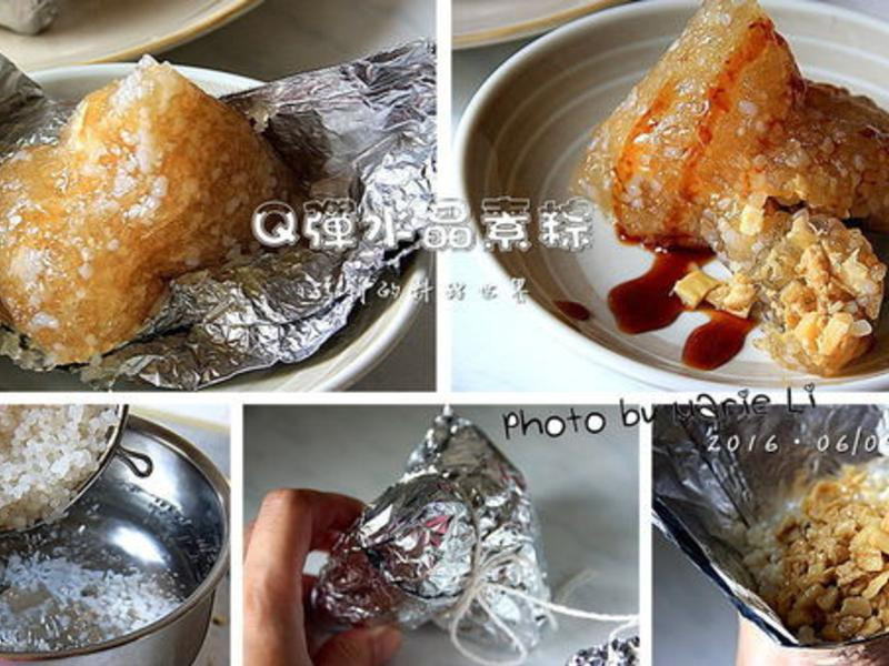 Q ��ˮ�����յ�����