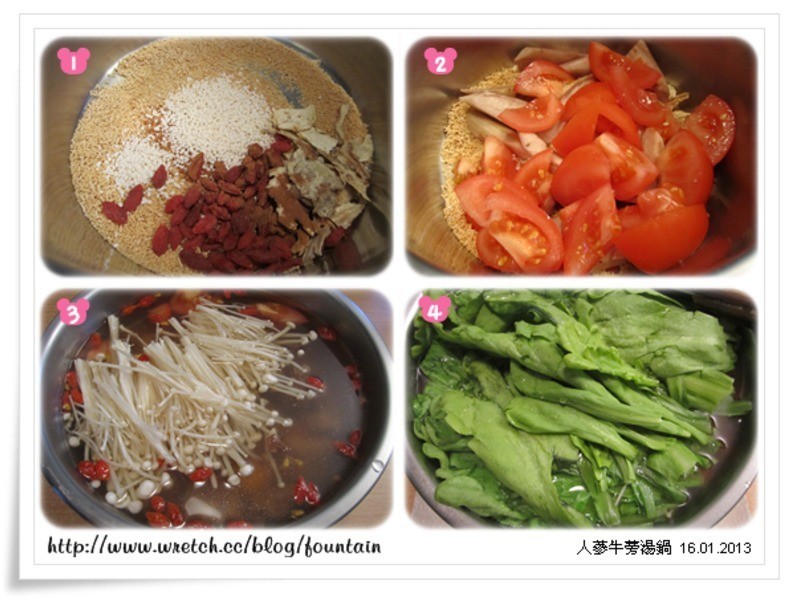 ��ʳ�˲�ţ������������