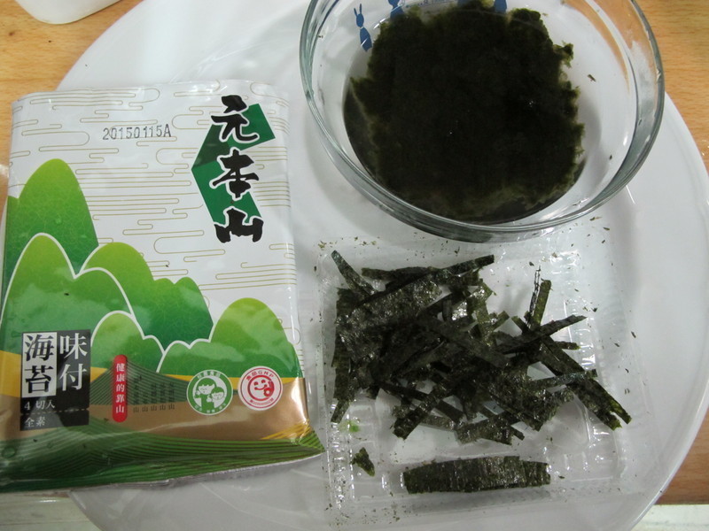 ��̦�߲��ࡺԪ��ɽ��̦��������