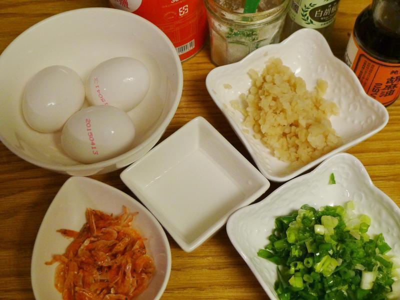 �ƽ�ӣ��Ϻ�˸�������ҹʳ�ã���ʳ�ҡ�������