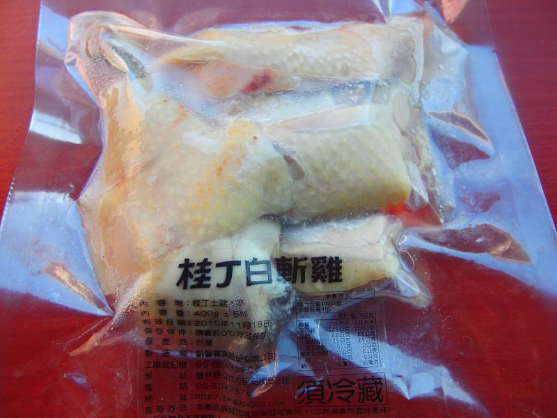 ��ն�����������۵�����