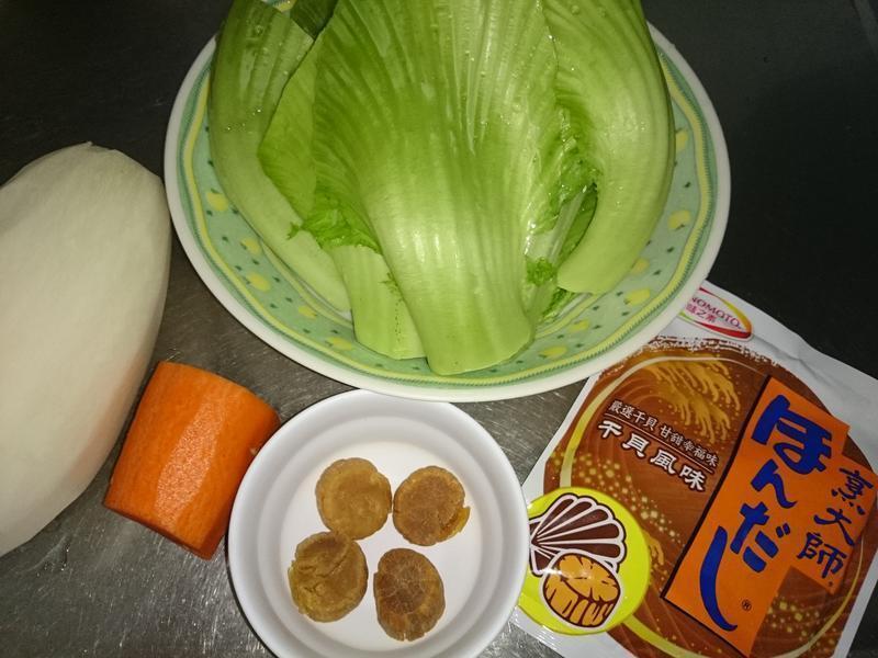 �ɱ����ܲ�[���ʦʱʳ����]������