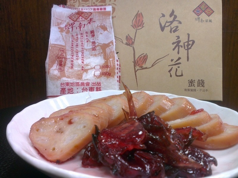 ��������ź������