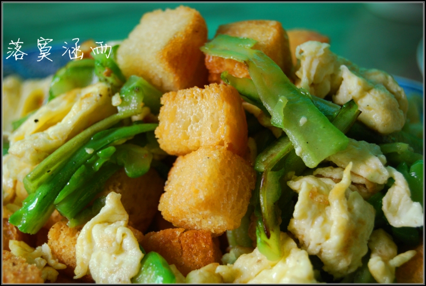 ���С��� ������һ������гԵ���͵�����