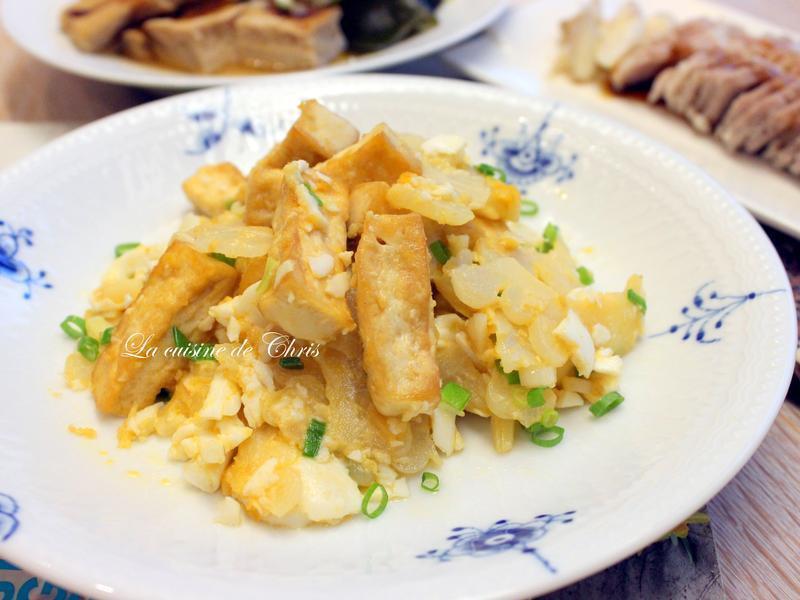 咸蛋苦瓜豆腐条的做法