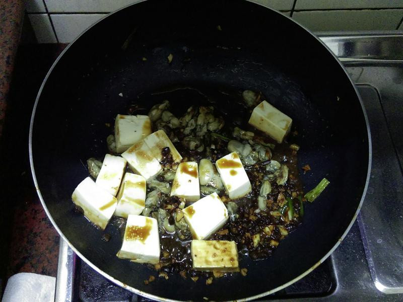 ��ζ�������µ�����