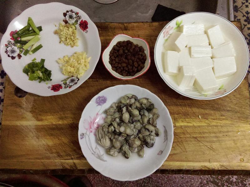 ��ζ�������µ�����