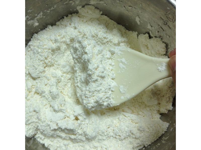 ��ݮ�ʹ�˾���ۺ決չʳ��ļ���ݵ�����