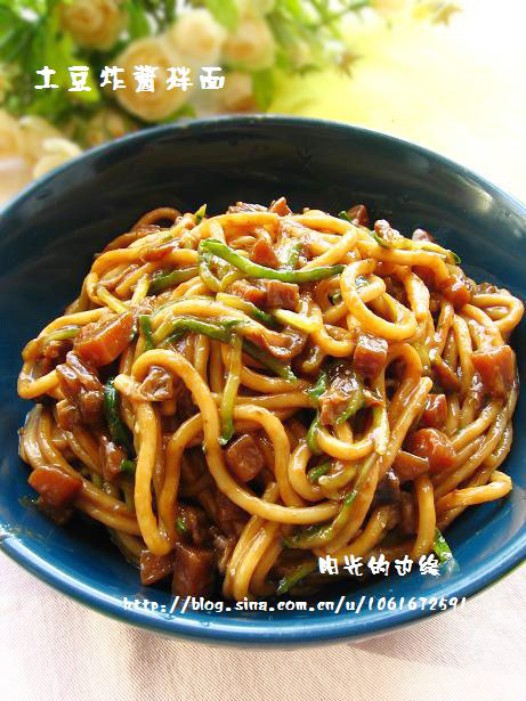 ����ը�����������