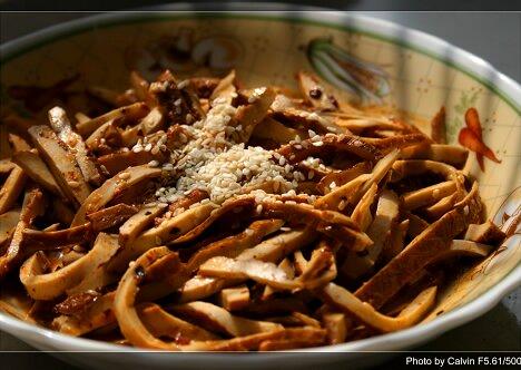 ���趹���ɵ�����