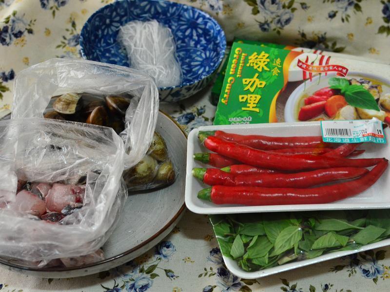 �̿����������˿������