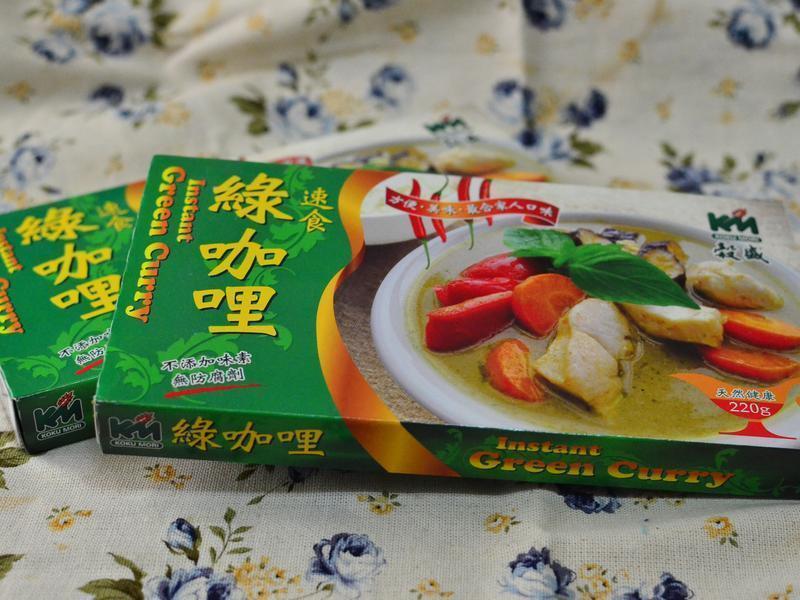 �̿����������˿������