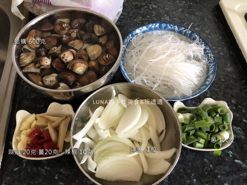 ��������ƶ��۵�����