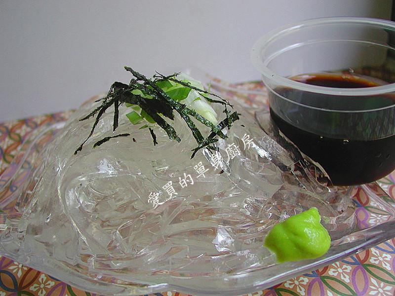 ���յͿ�~ħ�����������