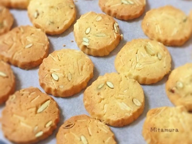 杏仁南瓜籽奶油酥饼的做法