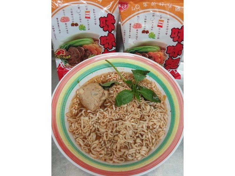 �������ţ�����������