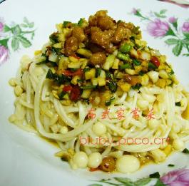 ���˶�����빽������