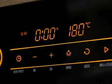 ʥ��������ɵ�����