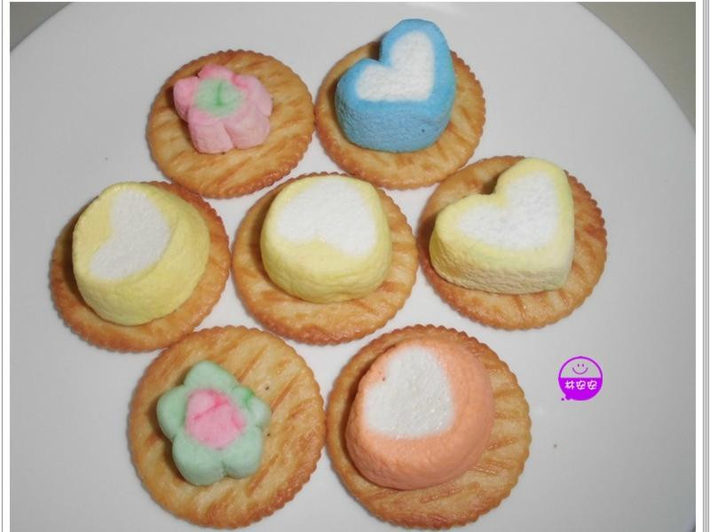 ΢�����ɼп��޻��ǵ�����