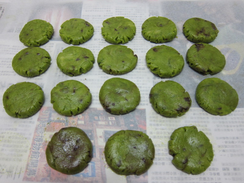 Ĩ���ɿ���������Խݮ���ɵ�����