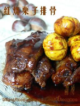 ���������Źǵ�����